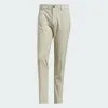 Adidas GO-TO FIVE-POCKET TROUSERS CBROWN 2 Adidas GO-TO FIVE-POCKET TROUSERS CBROWN -Golf Bags Shop fab25f1a93c94e0da24fac5c001d2b73 f540